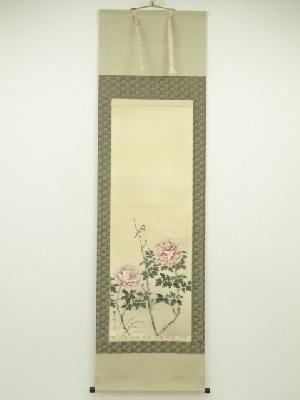 翠鳳筆　花に小禽　肉筆絹本掛軸